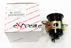 1998 MITSUBISHI ECLIPSE FUEL FILTER LOCATION visual data 7